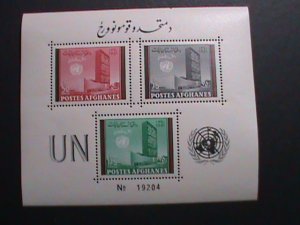 ​AFGHANISTAN -1961-SC538a- 16TH ANNIVERSARY OF UNITED NATION-MNH S/S-VERY FINE