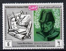 Yemen - Royalist 1969 Famous Men of History 6b Churchill ...