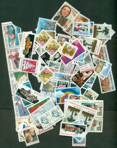 U.S. DISCOUNT POSTAGE LOT OF 400 25¢ STAMPS, FACE $100.00 SELLING FOR $75.00!