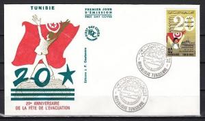 Tunisia, Scott cat. 838. Evacuation of French issue. First Day Cover. ^