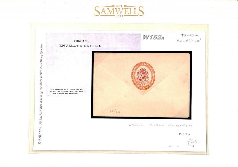 TONGA Unused SCARCE Postal Stationery Envelope {samwells-covers}W152a