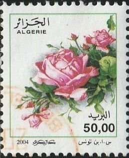 Algeria, #1316 Used From 2004