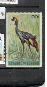 BURUNDI BIRD    SC 125     MNH      PPP0920H