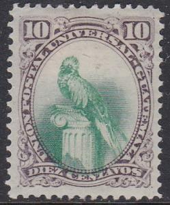 Guatemala #24 F-VF Mint Hinged Quetzal