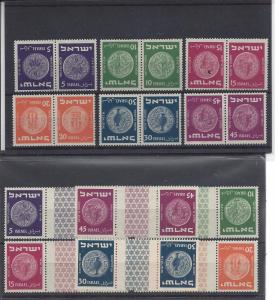 Israel,39a-42a,56a,59a,Coins 1949/50 TB Prs & G/P's,**MNH**