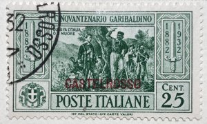 AlexStamps CASTELLORIZO (CASTELROSSO) #82 VF Used