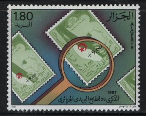 ALGERIA   841  MNH