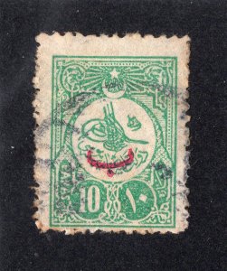 Turkey 1909 10pa blue green Discount Overprint, Scott 161 used, value = $1.25