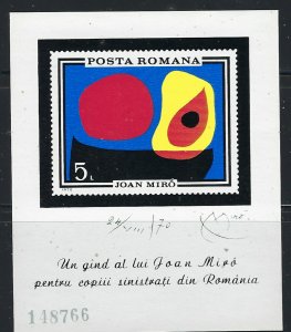 Romania 2217 MNH 1970 S/S