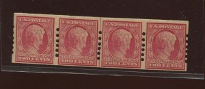 368 Lincoln Schermack Type 2 Mint Line Strip of 4 Stamps (By 1719)