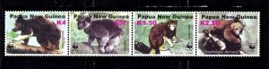 Papua New Guinea Strip #1090, MNH