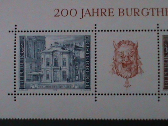 AUSTRIA-1976-SC#1030-BICENTENARY OF VIENNA BURGTHEATER-MNH PANE VERY FINE