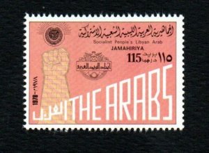 1978- Libya-  The Arabs- MNH** 