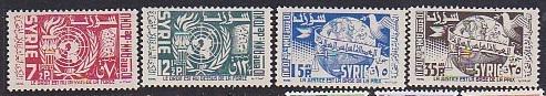 Syria 1955 Scott 392-393, C200-C201 10th Anniversary UN MNH