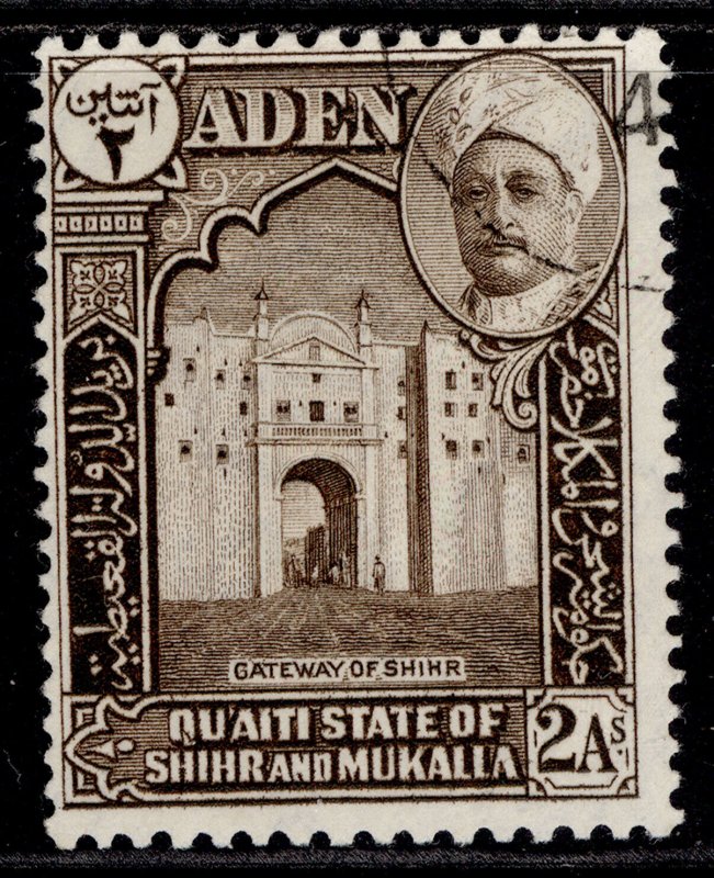 ADEN - Qu'aiti GVI SG5, 2a sepia, FINE USED.