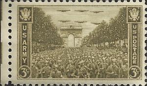 # 934 MINT NEVER HINGED ARMY