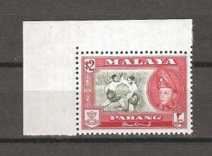 MALAYA/PAHANG 1957/62 SG 85a MNH Cat £24