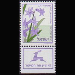 ISRAEL 1999 - Scott# 1355 Flower tab Set of 1 NH