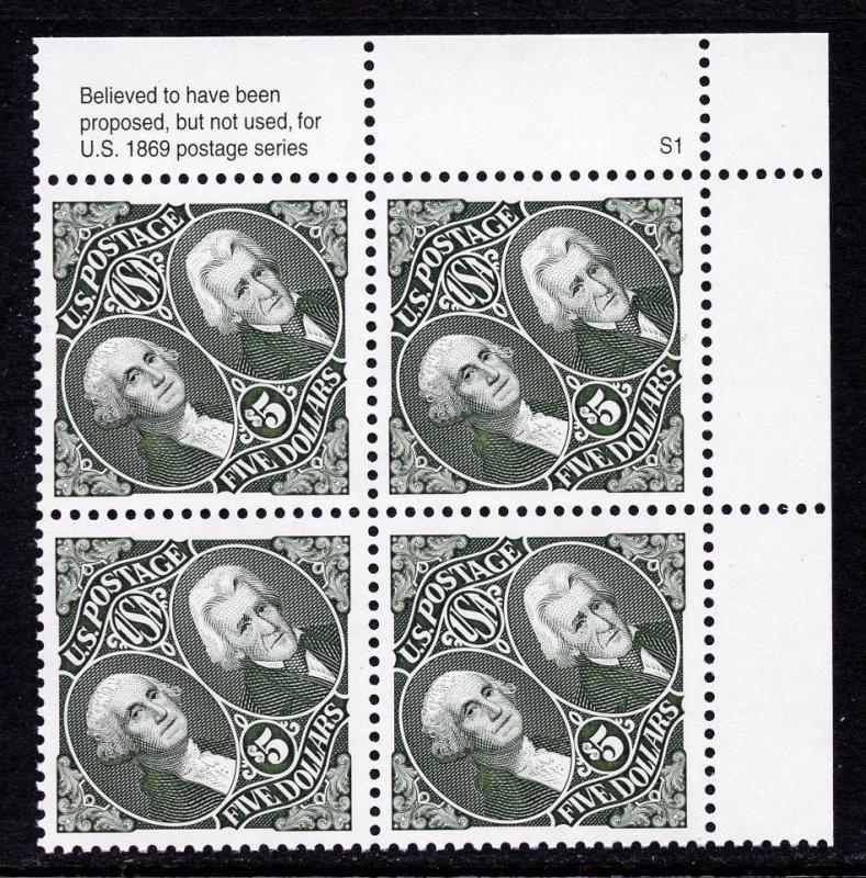 U.S. Scott 2592 VF MNH Plate Block Picturing Washington and Jackson