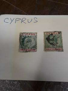 Cyprus Used Pair