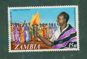 Zambia 119 USED BIN $0.90