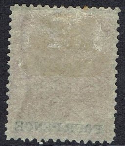 RHODESIA 1892 ARMS 4D PERF 14