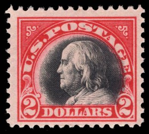 US STAMPS # 547 MINT OG NH CAT. $275 LOT #29758
