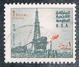 Saudi Arabia 892 Used Oil Rig (BP5120)