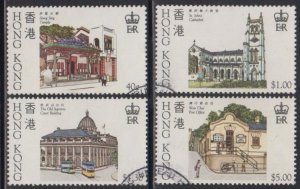 Hong Kong 1985 Historic Building Stamps Set of 4 Fine Used