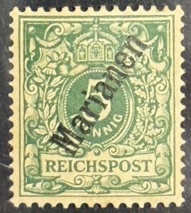 DP Stamps, Mariana Islands, 1899, SC 12a, MLH, VF