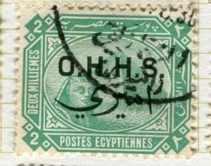 EGYPT;   1907 early Official O.H.H.S. Optd. fine used 2m. value shade