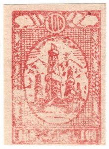 (I.B) China Revenue : Duty Stamp $100 (Sinkiang)