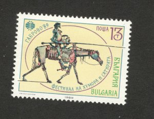 BULGARIA-MNH**  STAMP-Festival of Humor and Satire, Gabrovo-1989.