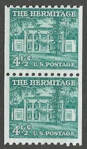 United States  Scott 1059  MNH