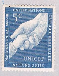 United Nations NY 5 Unused Childrens fund 2 1951 (BP45903)