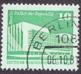 Germany DDR - 2072 1980 Used