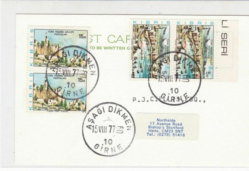 North Cyprus Turkish 1977 Asagi Dikmen Cancel Stamps Card R16815