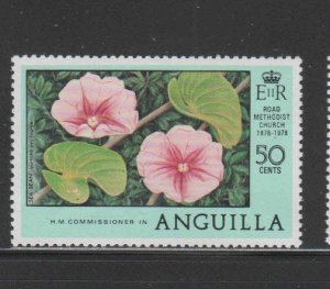 ANGUILLA #286  1978  50c  SEA BEAN     MINT VF NH  O.G