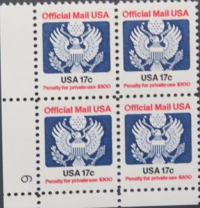 O130 17c Eagle, Plate Block #6