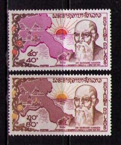 LAOS Sc# 239 - 240 MNH FVF Set2 Map & Dr. Hansen