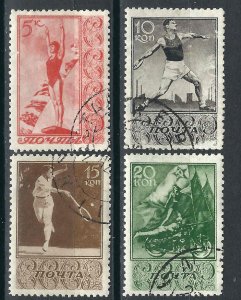 Russia 698-701 short Set Used VF 1938 SCV $6.00