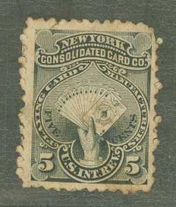 United States #RU14b  Single