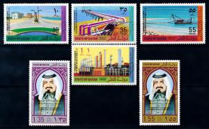 [68250] Qatar 1975 3rd Anniv. Accession H. H. the Amir  MNH