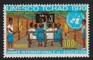 Chad Intl Education Year 1970 CTO SG#301