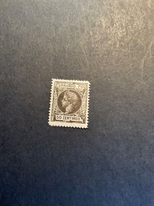 Stamps Fern Po Scott #122 hinged
