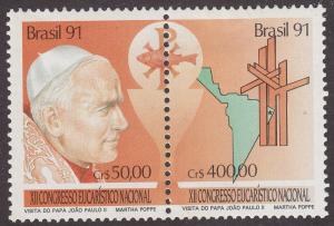 Brazil 2329-30  Pope John Paul II 1991