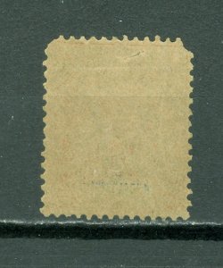 NEW CALEDONIA EARLY DUES (YT #4)..USED VERY SMALL THIN...HIGH $$