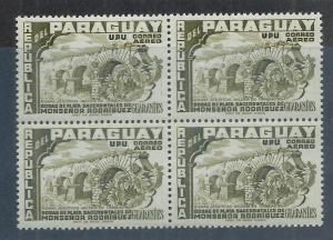 PARAGUAY SC# C226 B/4 VF/MNH 1955