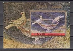 Ajman, Mi cat. 1681, BL383 A. Mosaic Bird Bath s/sheet.