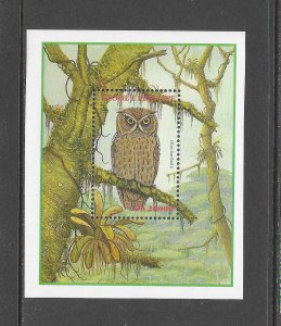 BIRDS - ST THOMAS & PRINCE #1429 OWL S/S MNH